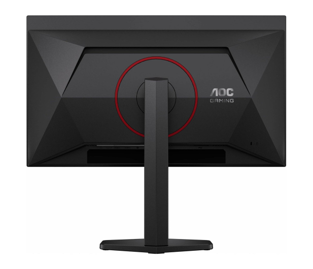 AOC Q27G4SDR - 1482517 - zdjęcie 5